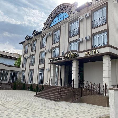 Shahristan Hotel Тараз Екстериор снимка